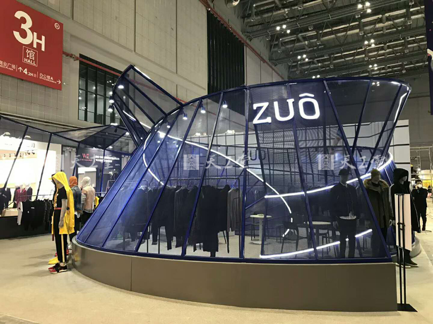 ZUO服博会展厅 1.jpg