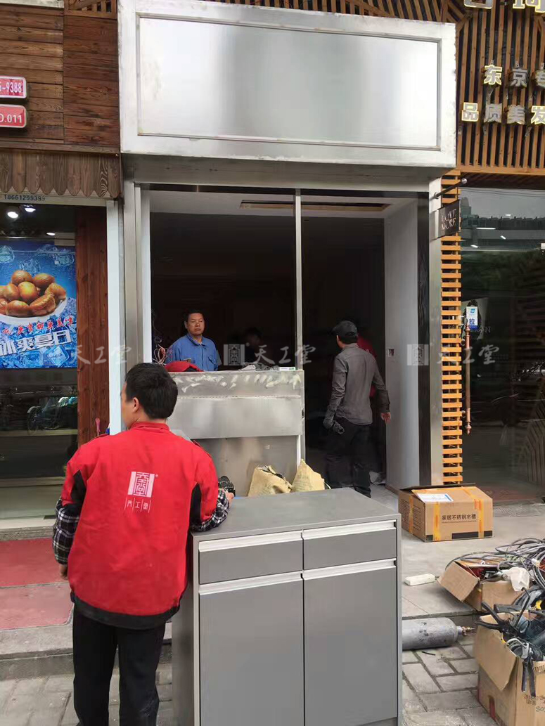 崇宁路咖啡鲜花店.jpg