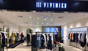 苏州III VIVINIKO薇薏蔻服装专卖店展示道具已安部完工