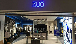 ZUO绿宝广场店完工